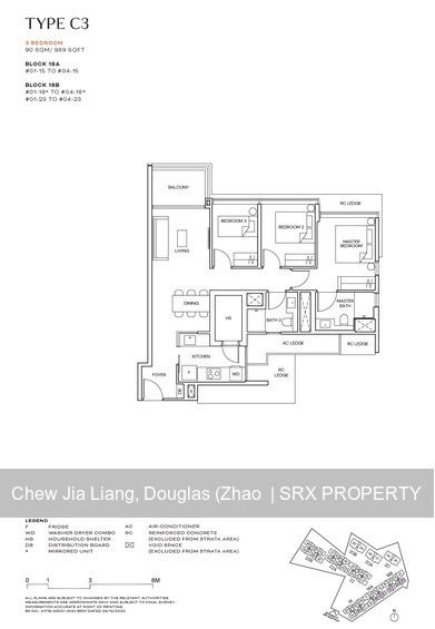 Terra Hill (D5), Apartment #529650551